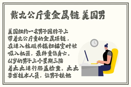 939W乳液78W78永久