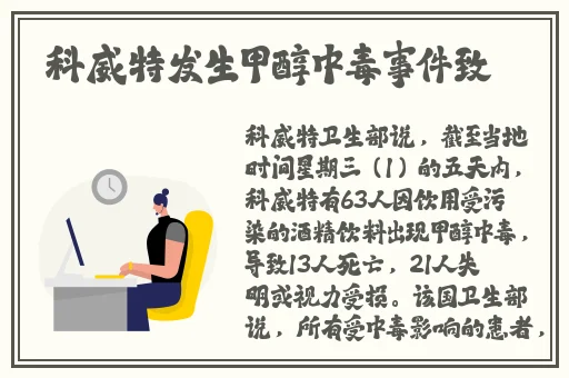 把葡萄一粒粒推入坚持住