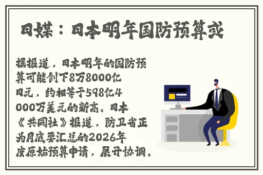 99精品国产成人综合