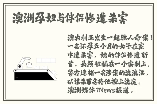 91女性跟教练晚上练车合适吗